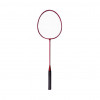 Badminton set Spokey FUN START
